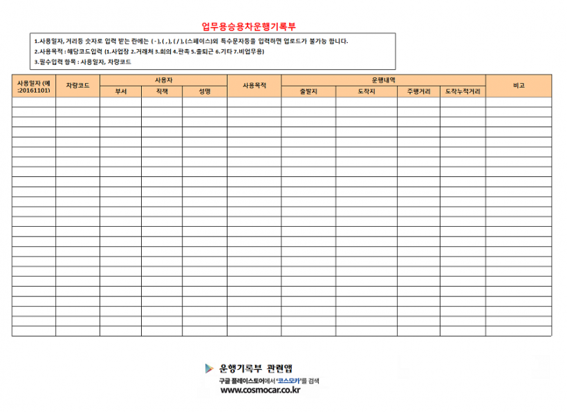 36b214223a101ecb884b8304fbc2198e_1517452