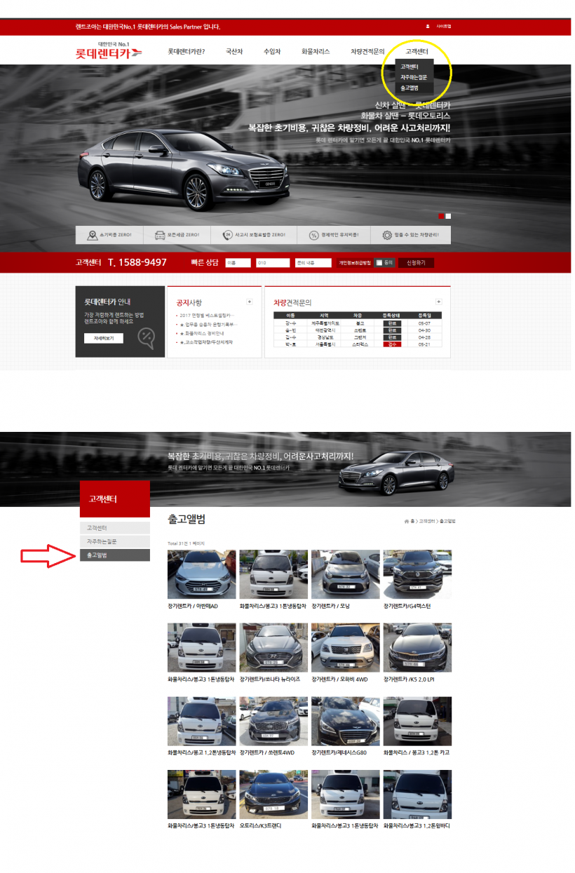 e3a2a50ff26877a60e4a27c4f5c3735d_1527053