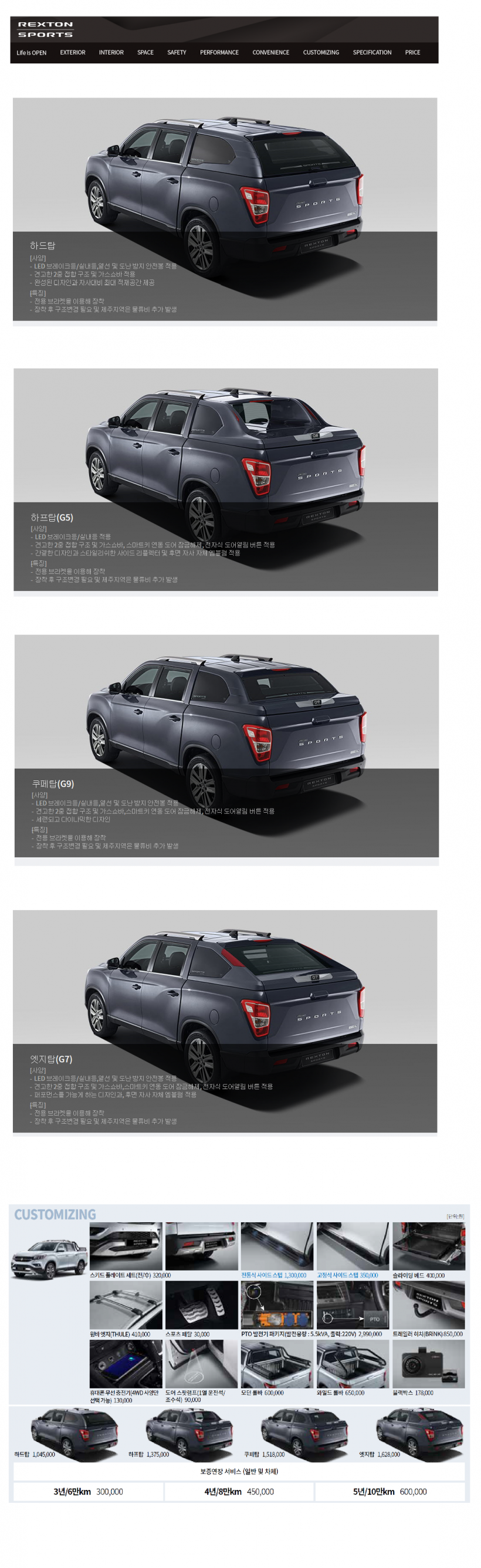 26eeb1371dbe75c5296918c27b16d27e_1541146