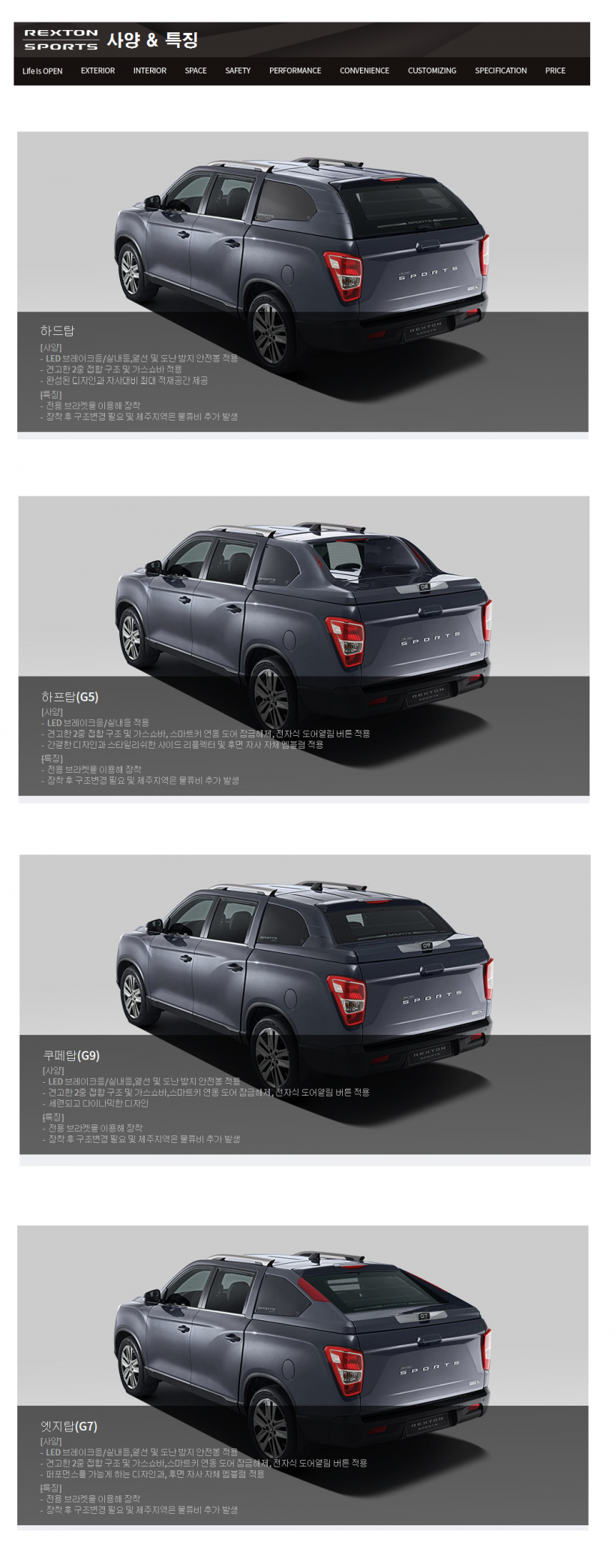 9307e61aa0e56f10848b6d8d325b3db3_1541581