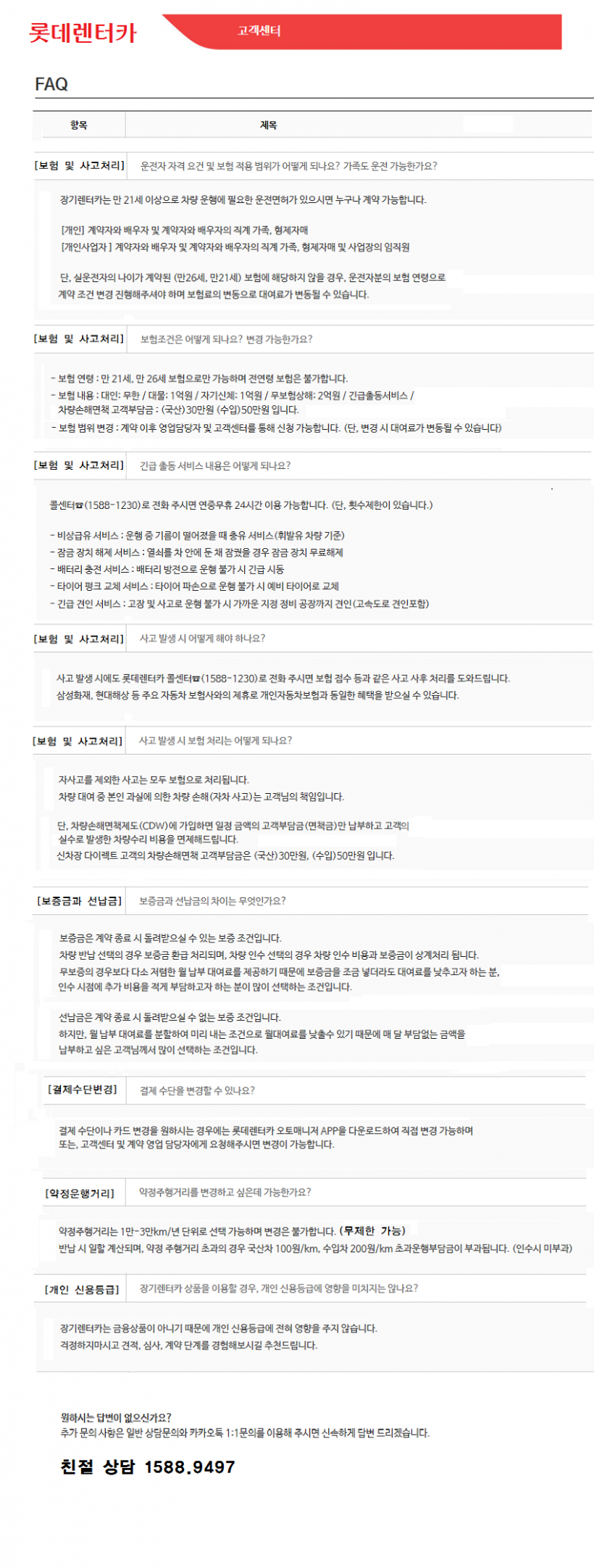 52240d471f1f6cdd700680862dff3aa6_1550206