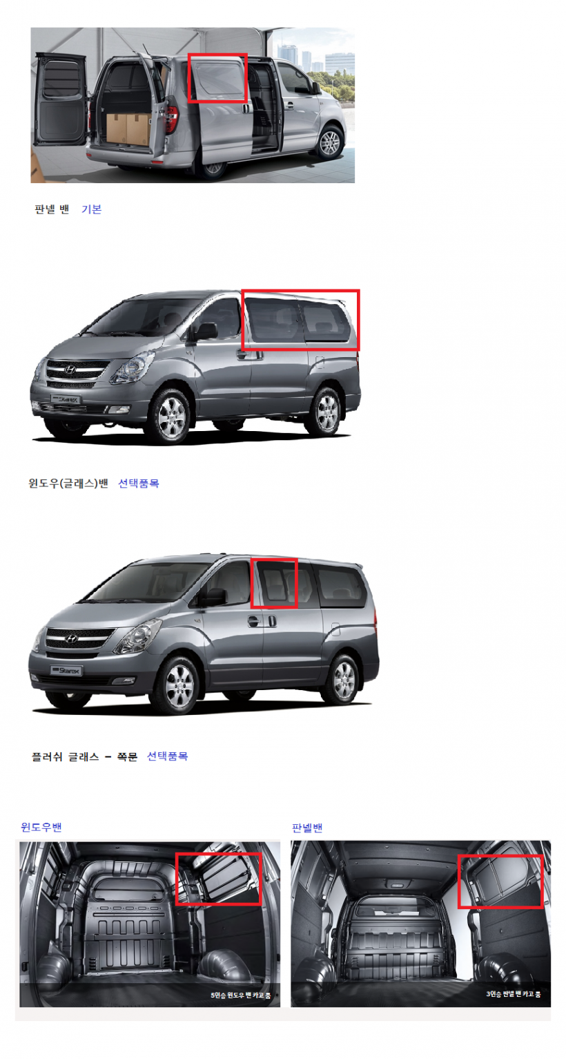 35691a3bb26ebe72ce81a15c1d00f350_1553052