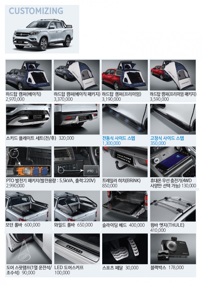 be2c3eb61e83a778594eb4d7e41c5115_1559304