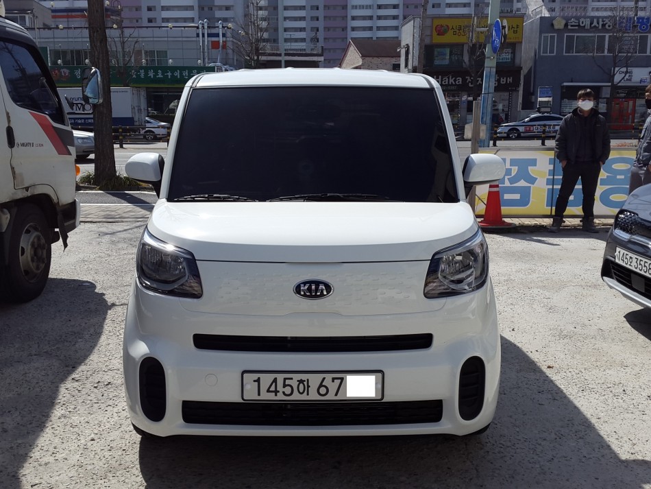 d8d12231b02ba20511faaadd022bbbc2_1583652