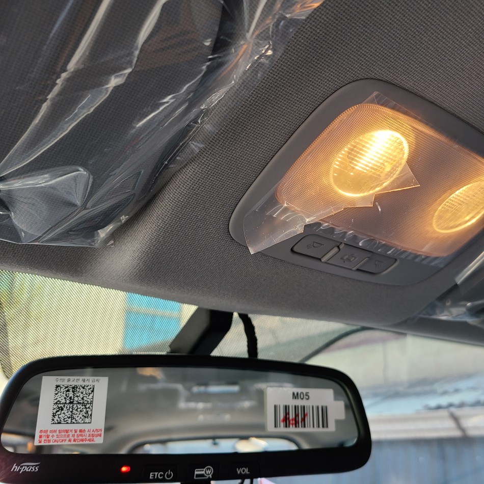 65d8d90dd483f4339f2f1f23a9716cd5_1586419