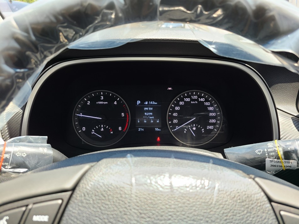 30a9cd572e923f495eaa32f244b1214f_1590142