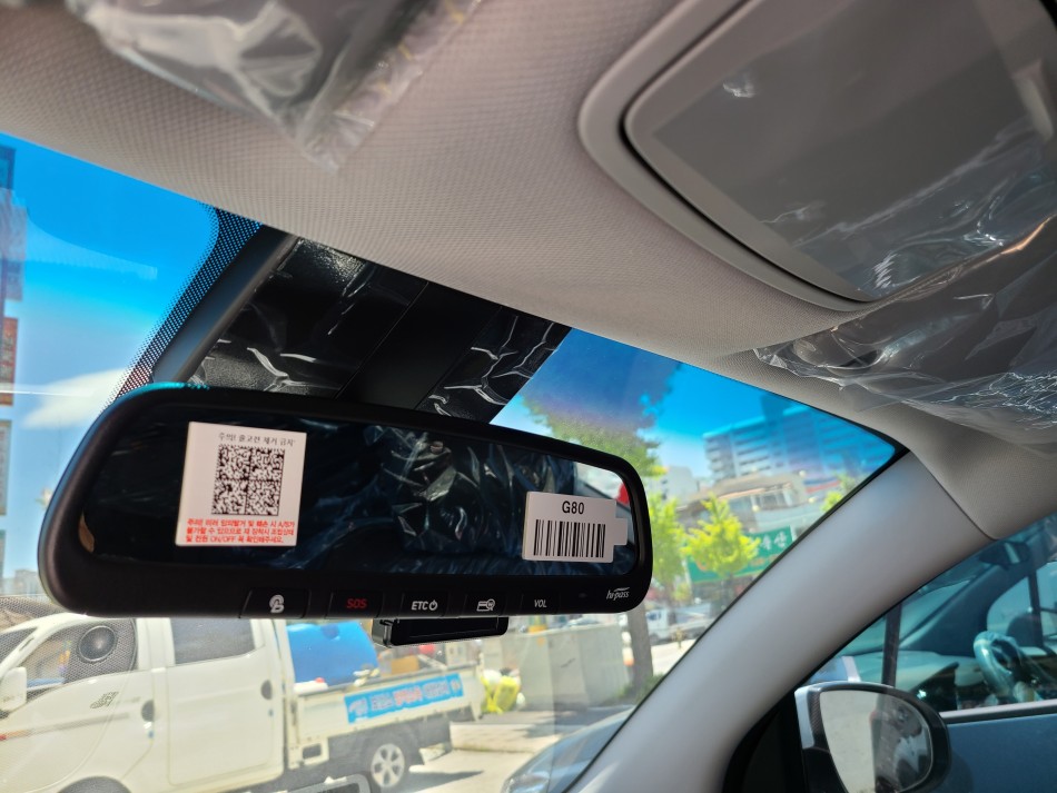 30a9cd572e923f495eaa32f244b1214f_1590142