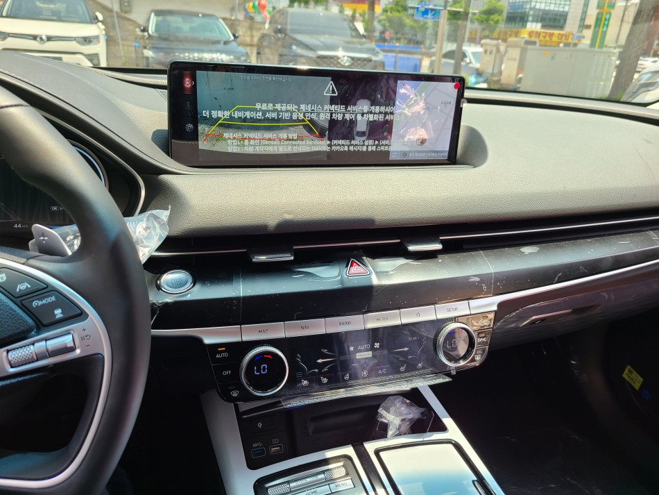 6681c73042d5414eb583fef860656b8b_1590922