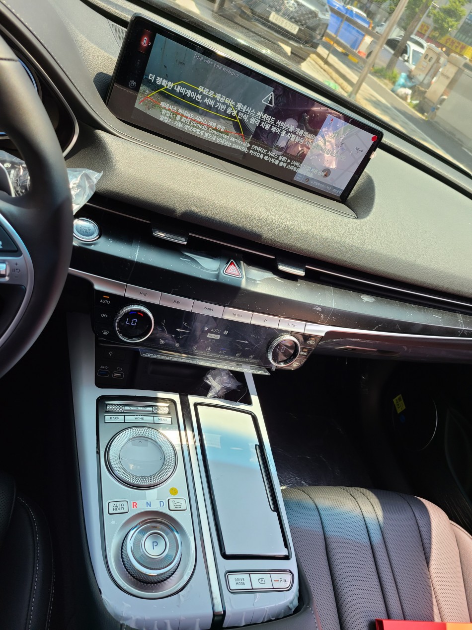 6681c73042d5414eb583fef860656b8b_1590922