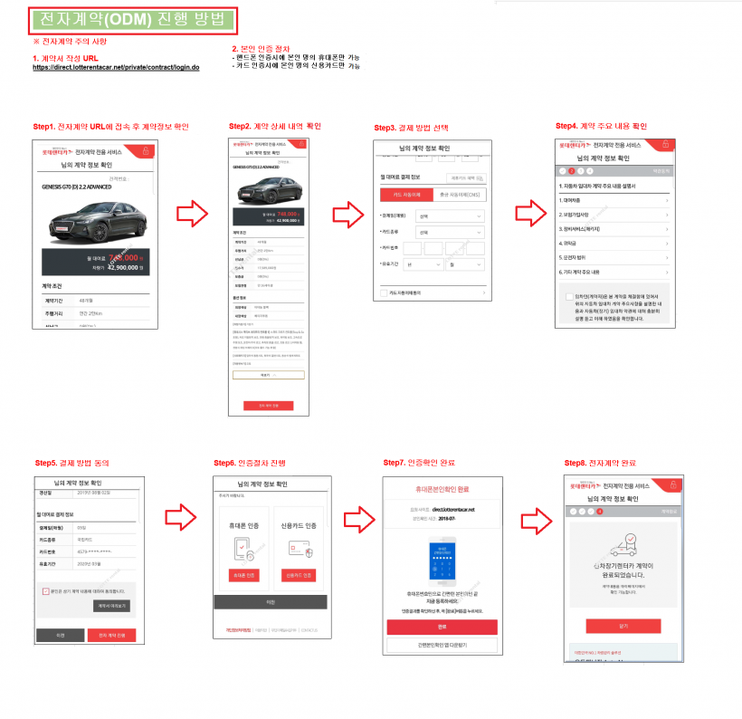 3b7aaba9a62ed18aa374ef4fc2afd68f_1602123