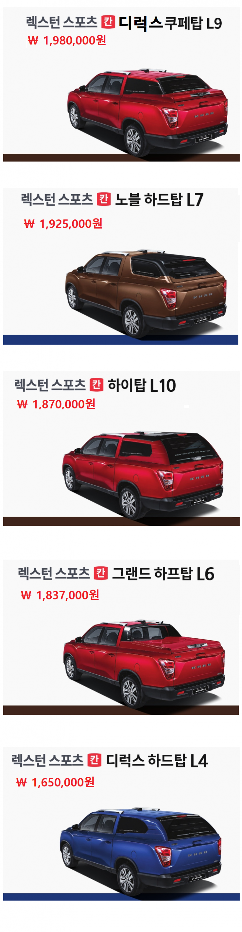 7316370c55b331afbaa73a7e614f7d42_1620192